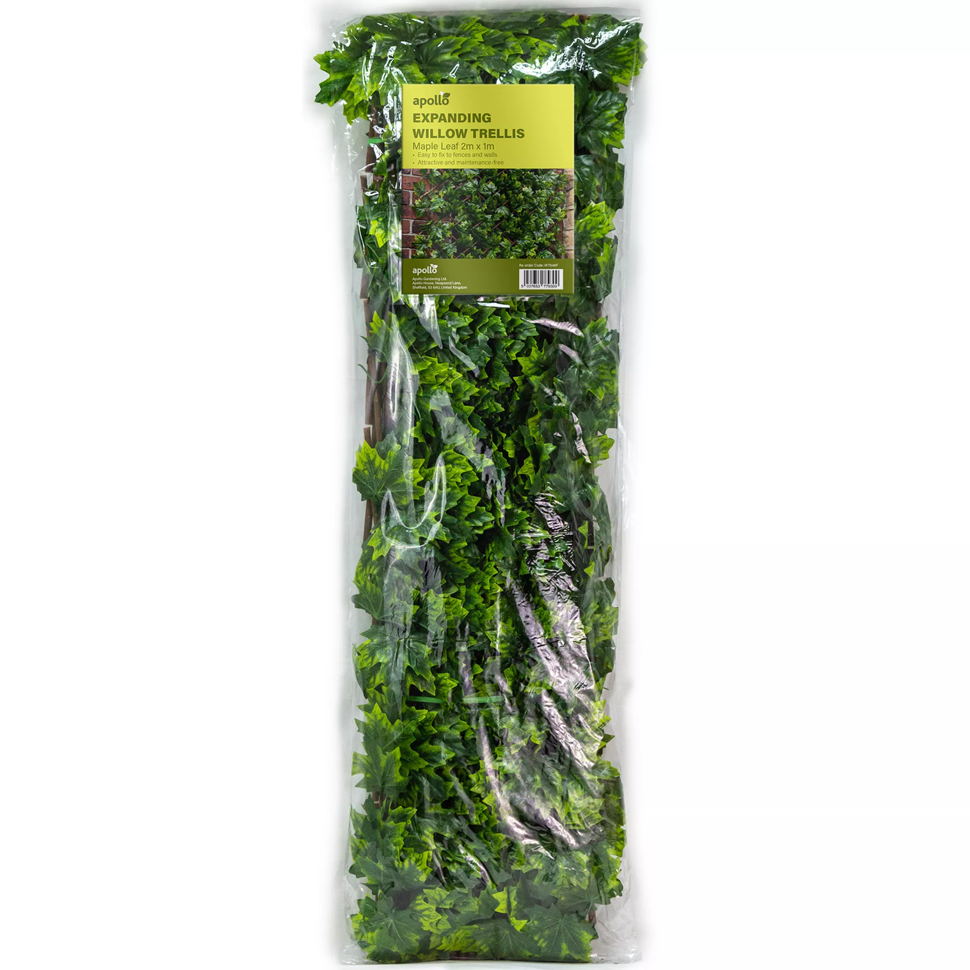 Apollo Maple Leaf Willow Trellis Panel (W)200cm X (H)100cm 1 Apollo Maple Leaf Willow Trellis Panel (W)200cm X (H)100cm